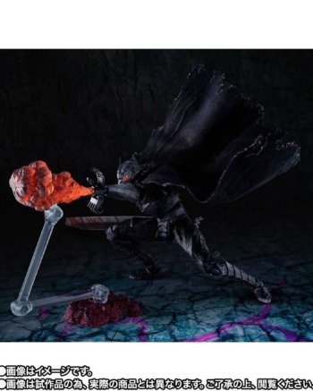 S.H.FIGUARTS: Guts (Berserker Armor) - Passion Battle Ver. - Berserk
