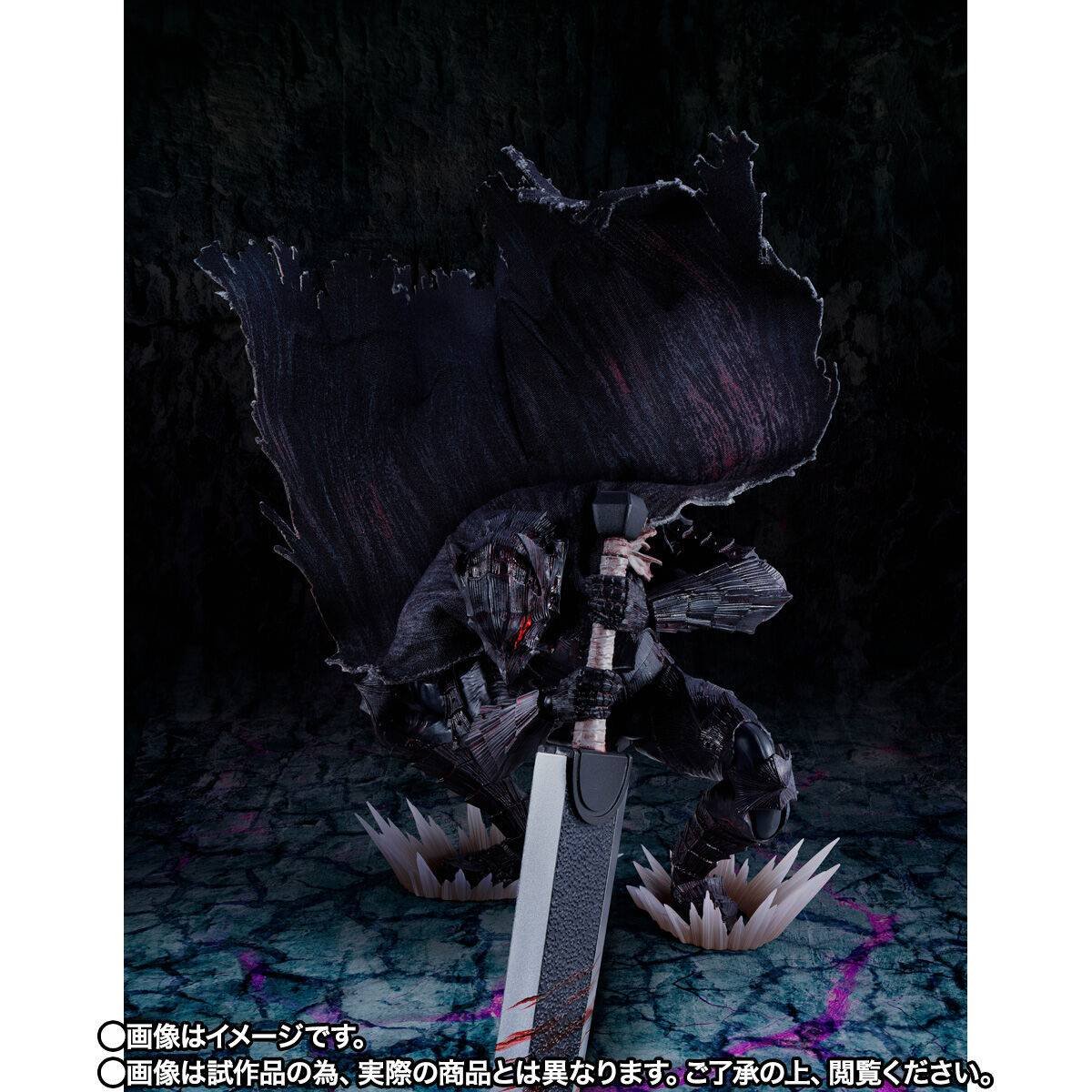 S.H.FIGUARTS: Guts (Berserker Armor) - Passion Battle Ver. - Berserk
