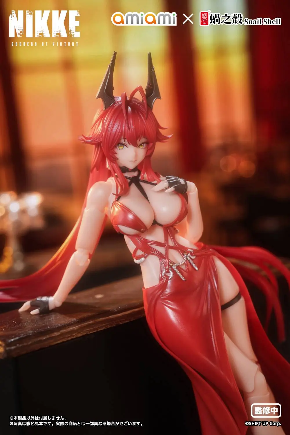Goddess of Victory NIKKE: Nonsense Red Ver. - Red Hood 1/12