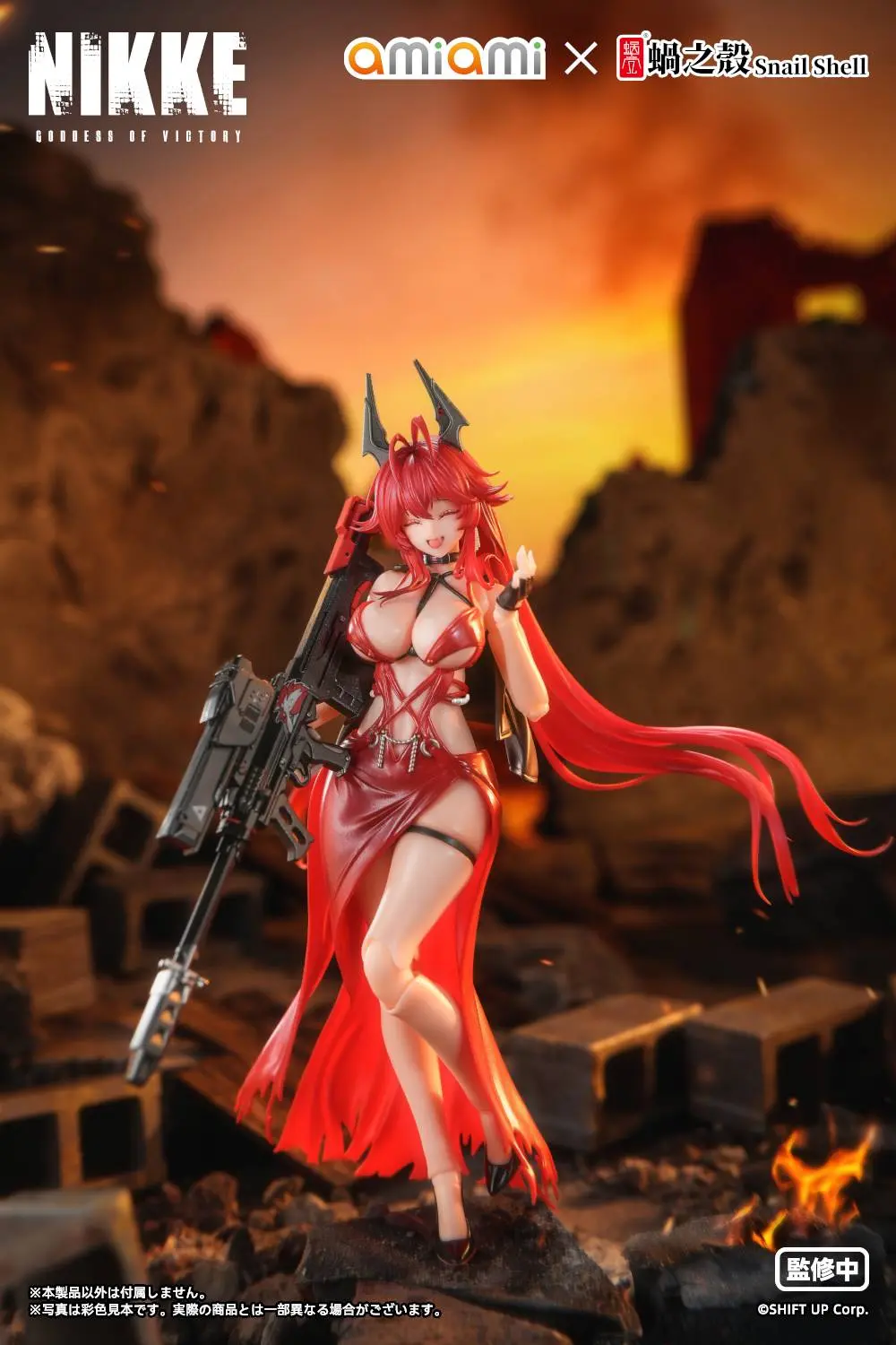 Goddess of Victory NIKKE: Nonsense Red Ver. - Red Hood 1/12