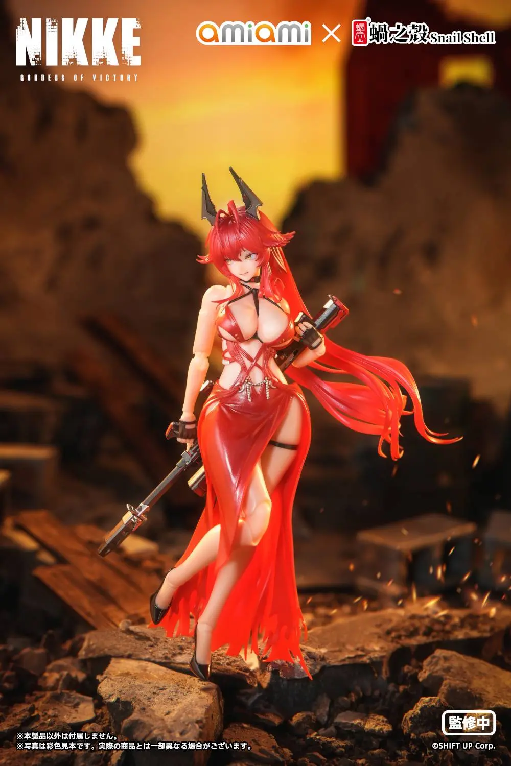 Goddess of Victory NIKKE: Nonsense Red Ver. - Red Hood 1/12