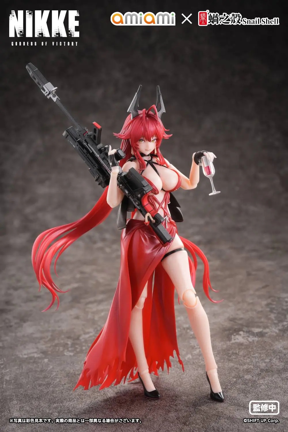 Goddess of Victory NIKKE: Nonsense Red Ver. - Red Hood 1/12