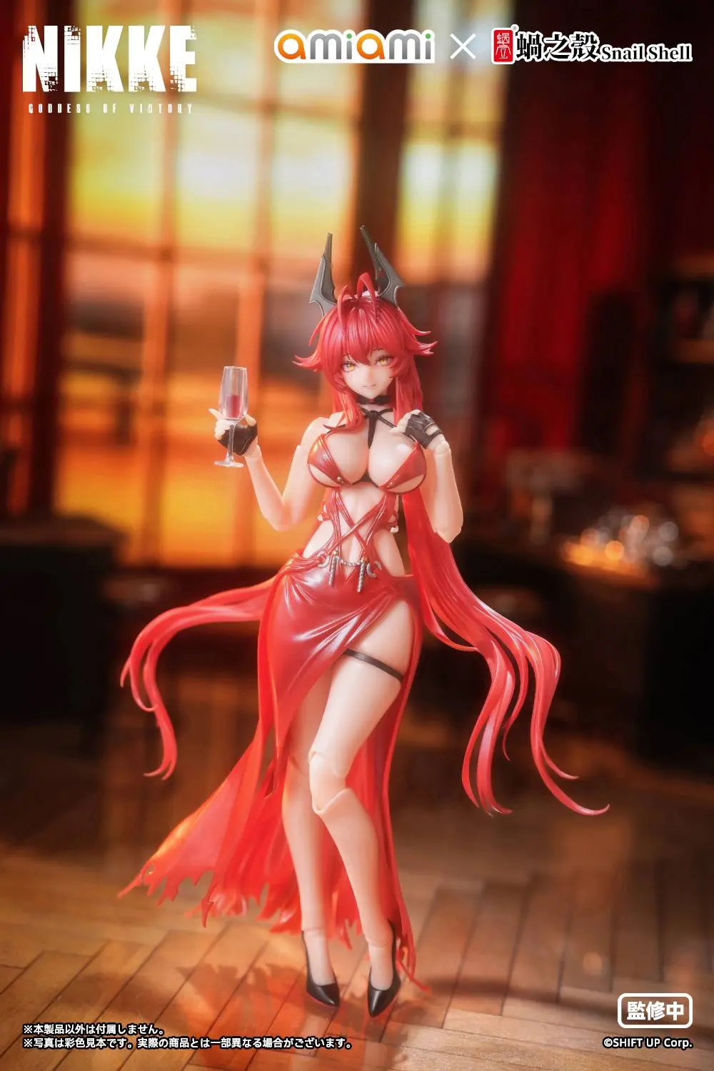 Goddess of Victory NIKKE: Nonsense Red Ver. - Red Hood 1/12