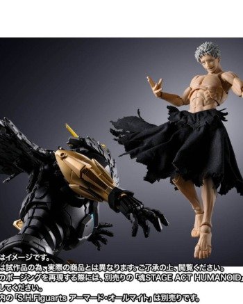 all for one figuarts 10 S.H.FIGUARTS: All For One (Final Battle Set) - My Hero Academia
