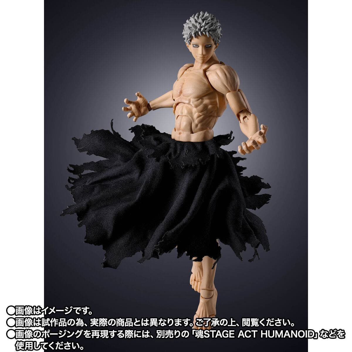 all for one figuarts 2 S.H.FIGUARTS: All For One (Final Battle Set) - My Hero Academia