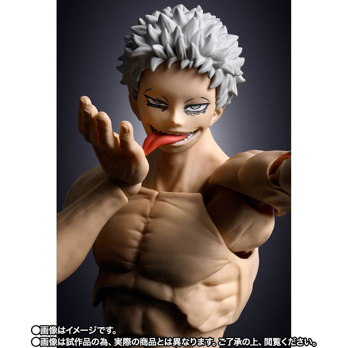 all for one figuarts 8 S.H.FIGUARTS: All For One (Final Battle Set) - My Hero Academia