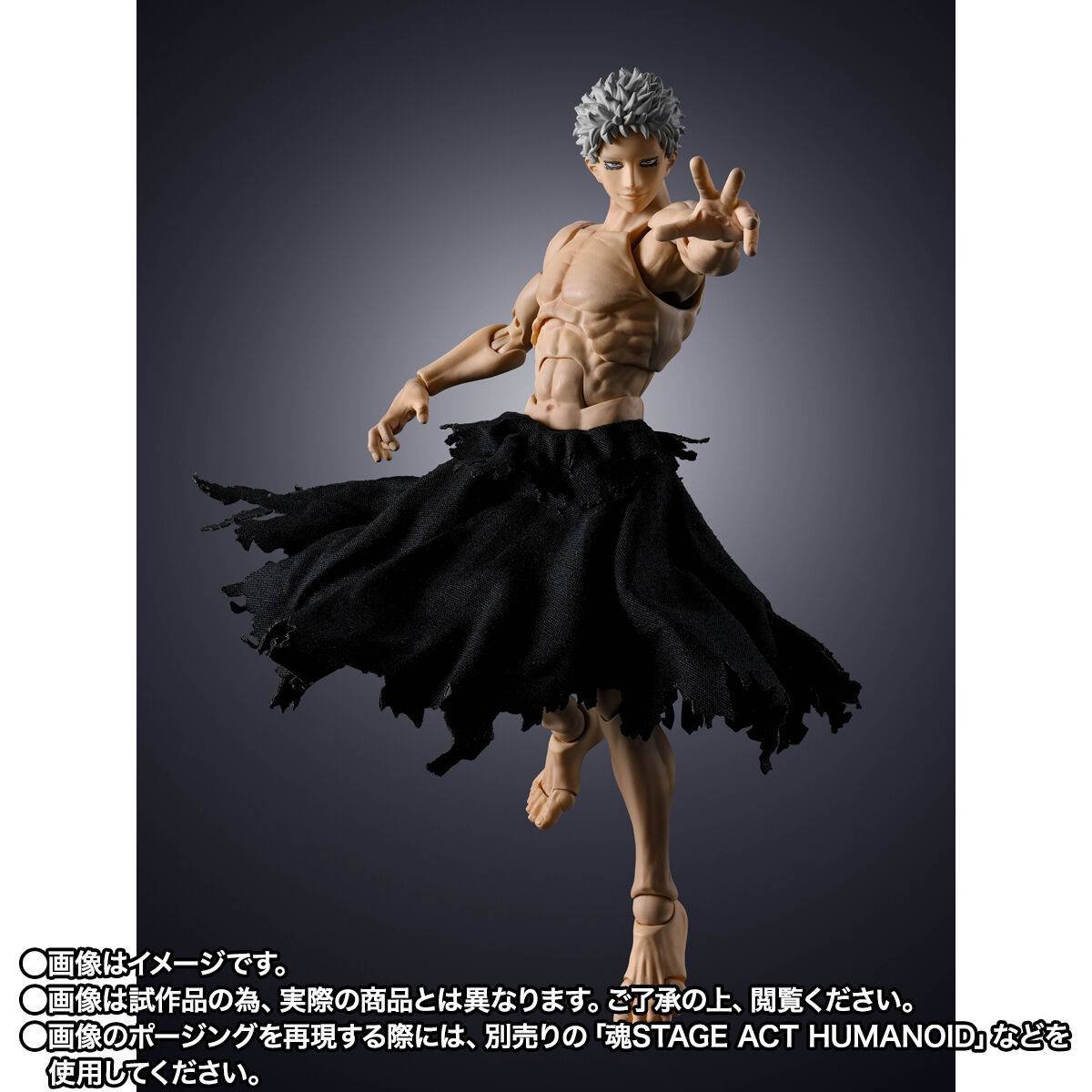 all for one figuarts S.H.FIGUARTS: All For One (Final Battle Set) - My Hero Academia