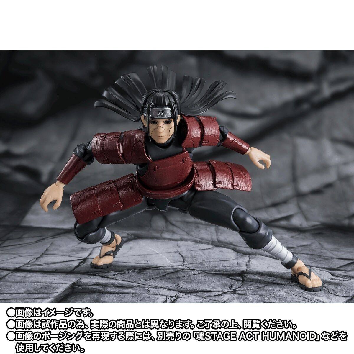 S.H.FIGUARTS: Hashirama Senju (Edo Tensei Ver.) - Naruto Shippuden