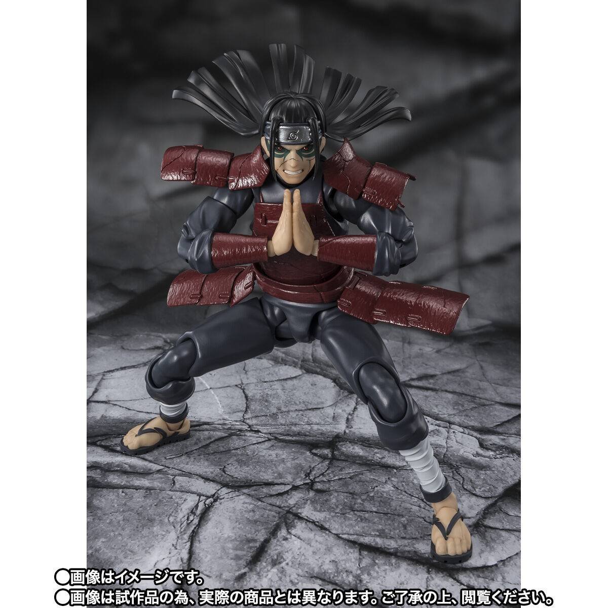 S.H.FIGUARTS: Hashirama Senju (Edo Tensei Ver.) - Naruto Shippuden