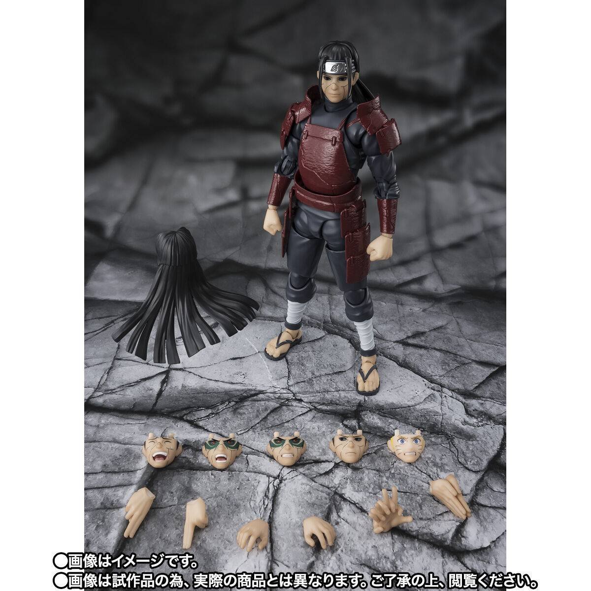 S.H.FIGUARTS: Hashirama Senju (Edo Tensei Ver.) - Naruto Shippuden