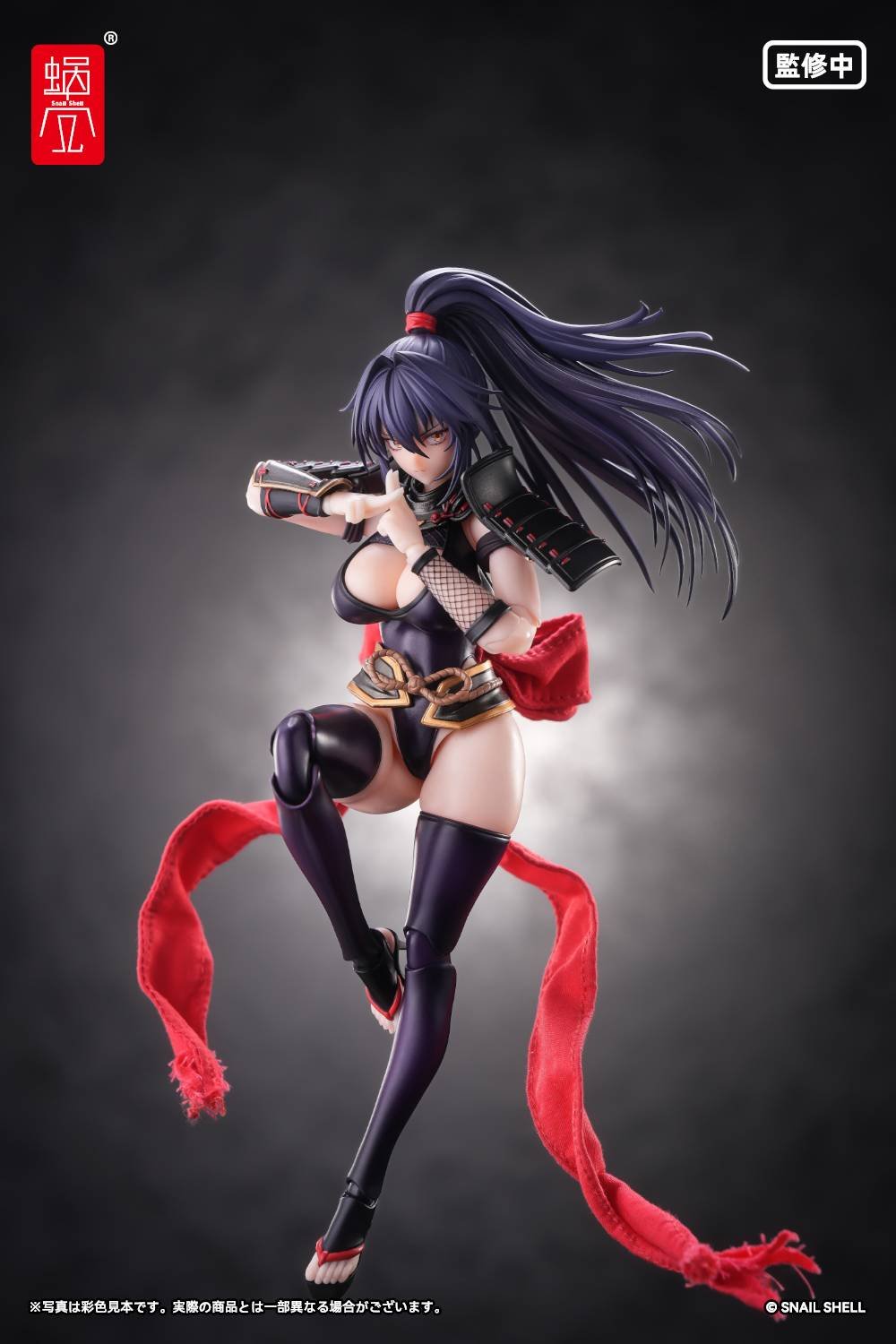 Snail Shell: Kunoichi Reppu 1/12 (RPGEX-10)