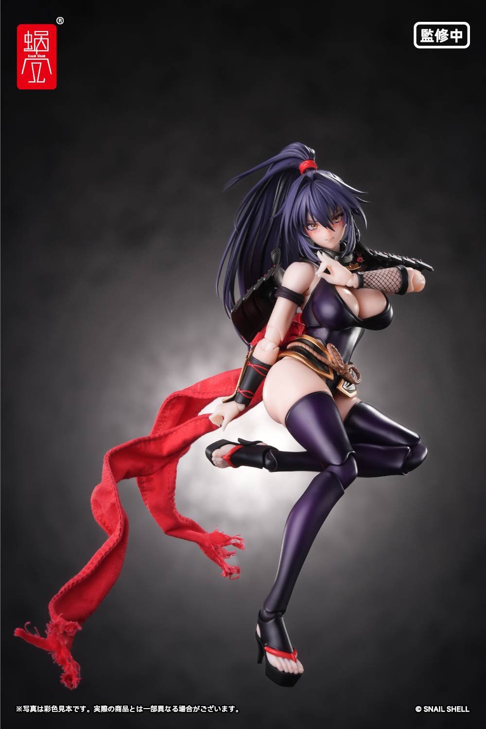 Snail Shell: Kunoichi Reppu 1/12 (RPGEX-10)
