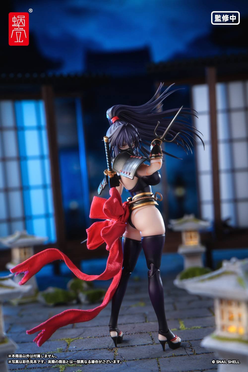 Snail Shell: Kunoichi Reppu 1/12 (RPGEX-10)