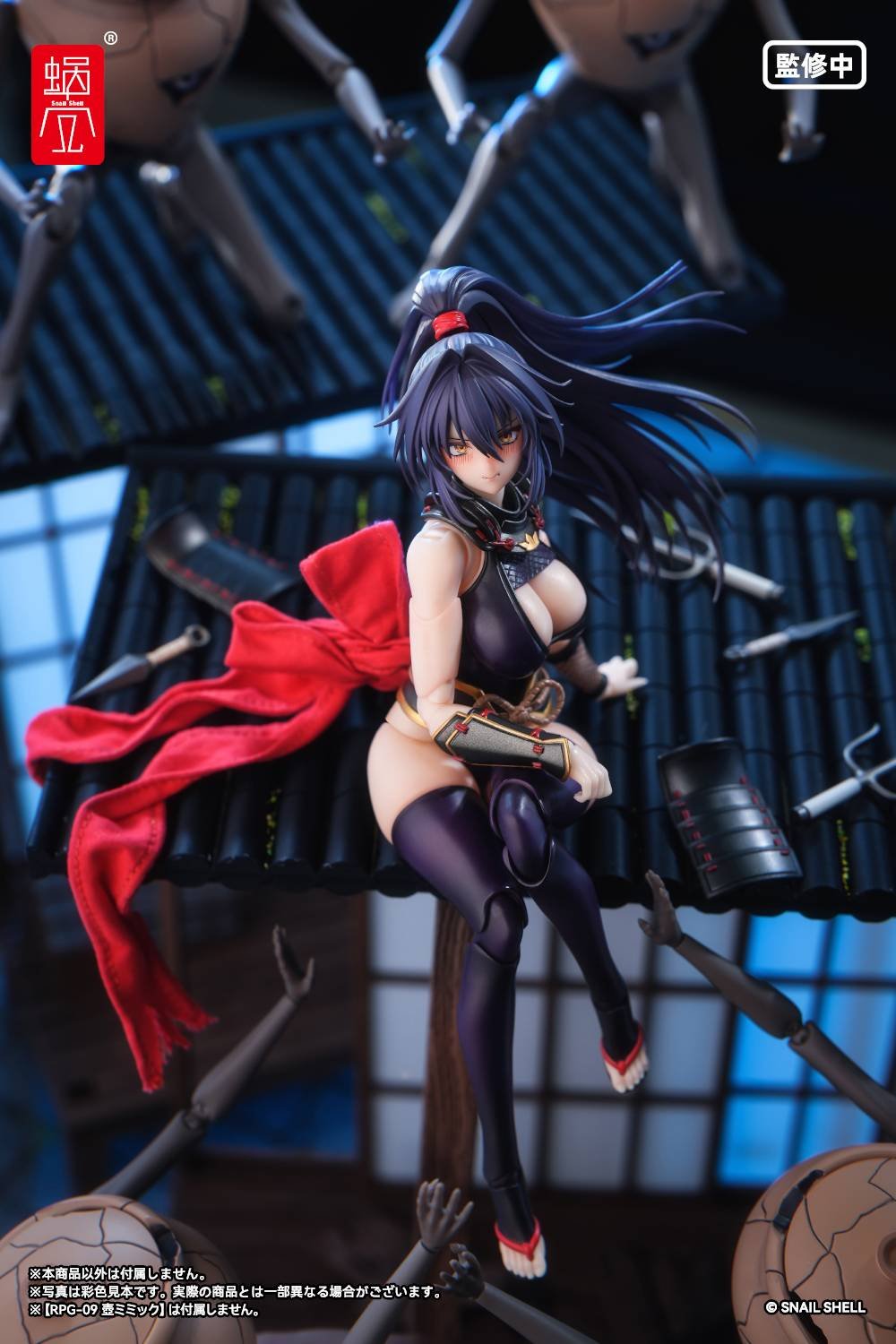 Snail Shell: Kunoichi Reppu 1/12 (RPGEX-10)