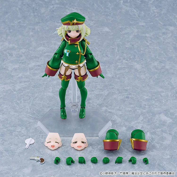 Figma 708: Leopard - Gushing over Magical Girls Con Bonus