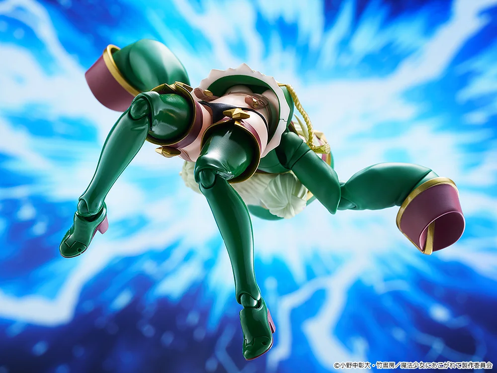 Figma 708: Leopard - Gushing over Magical Girls Con Bonus