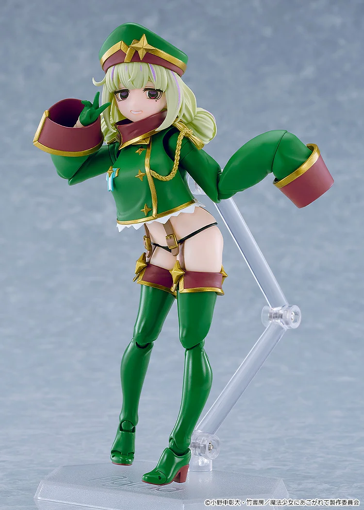 Figma 708: Leopard - Gushing over Magical Girls Con Bonus