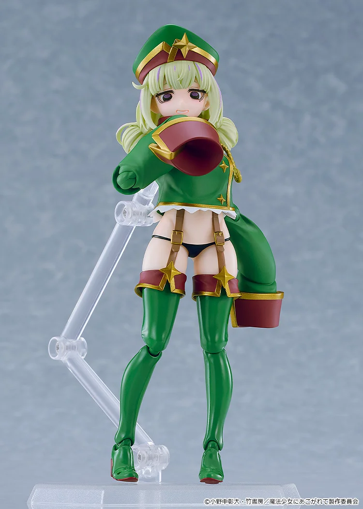 Figma 708: Leopard - Gushing over Magical Girls Con Bonus