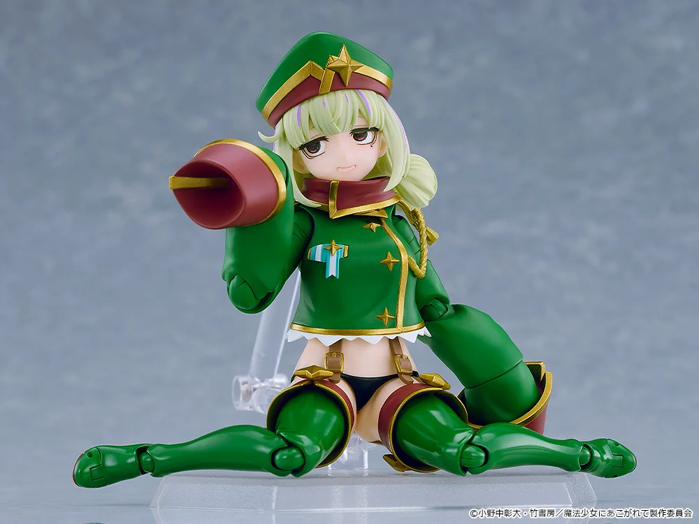 Figma 708: Leopard - Gushing over Magical Girls Con Bonus