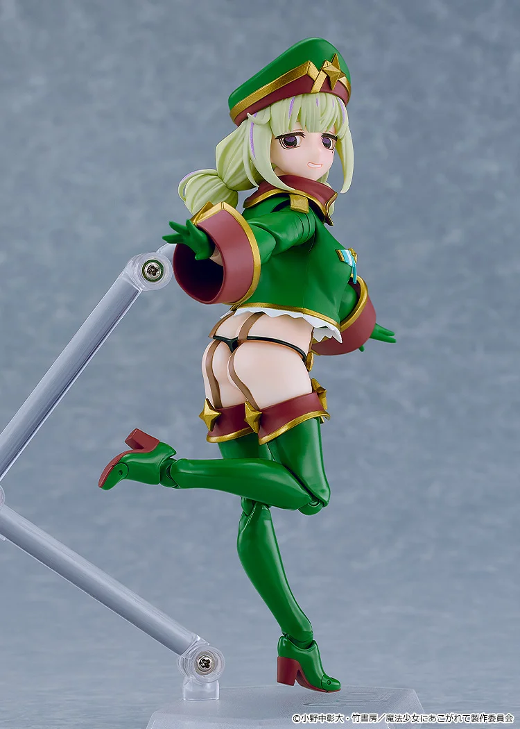 Figma 708: Leopard - Gushing over Magical Girls Con Bonus