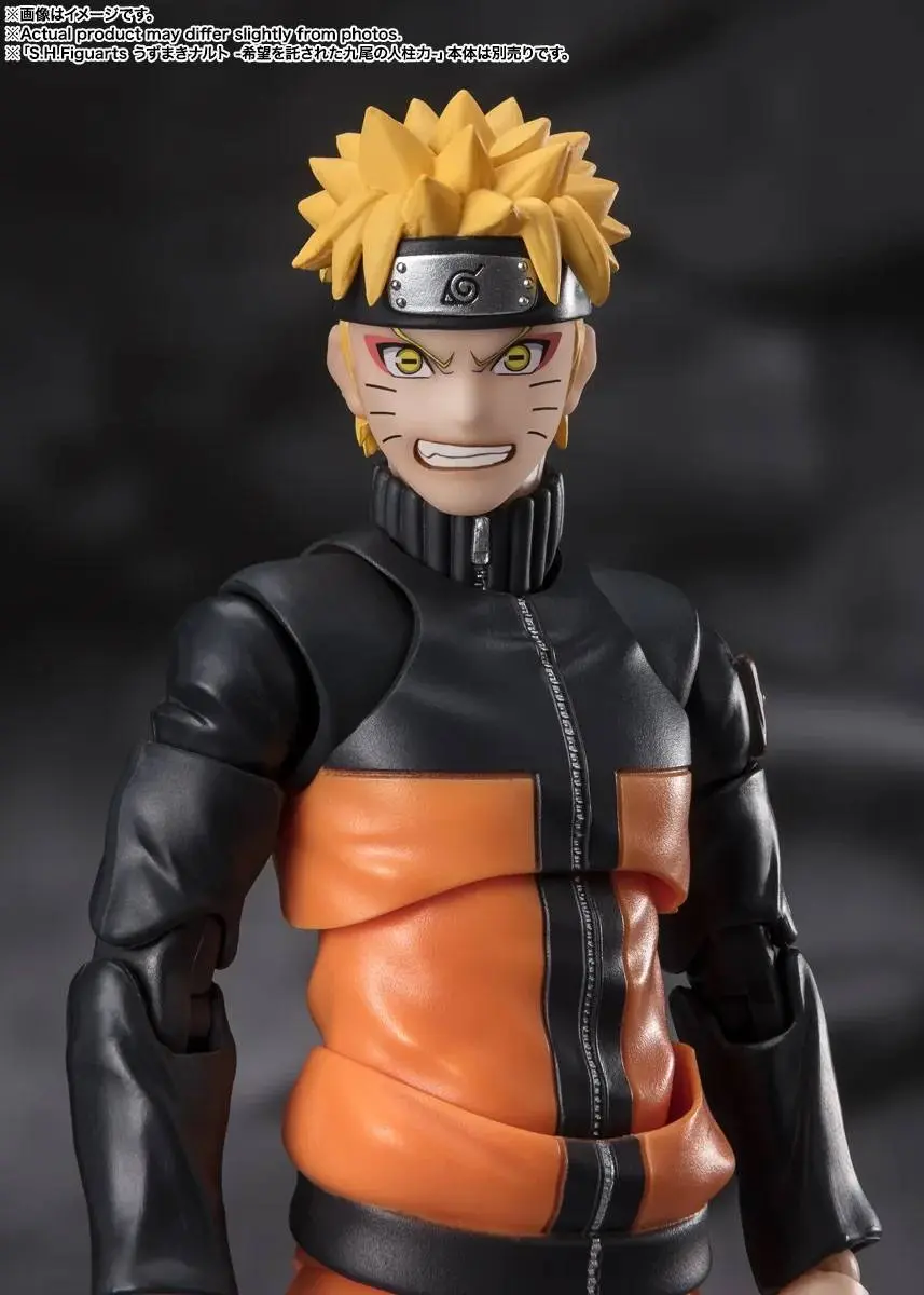 S.H.FIGUARTS: Obito Uchiha (Hollow Dreams of Despair) - Naruto Shippuden