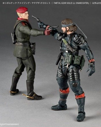 Revoltech: Ocelot - Metal Gear Solid Δ Snake Eater Con Bonus