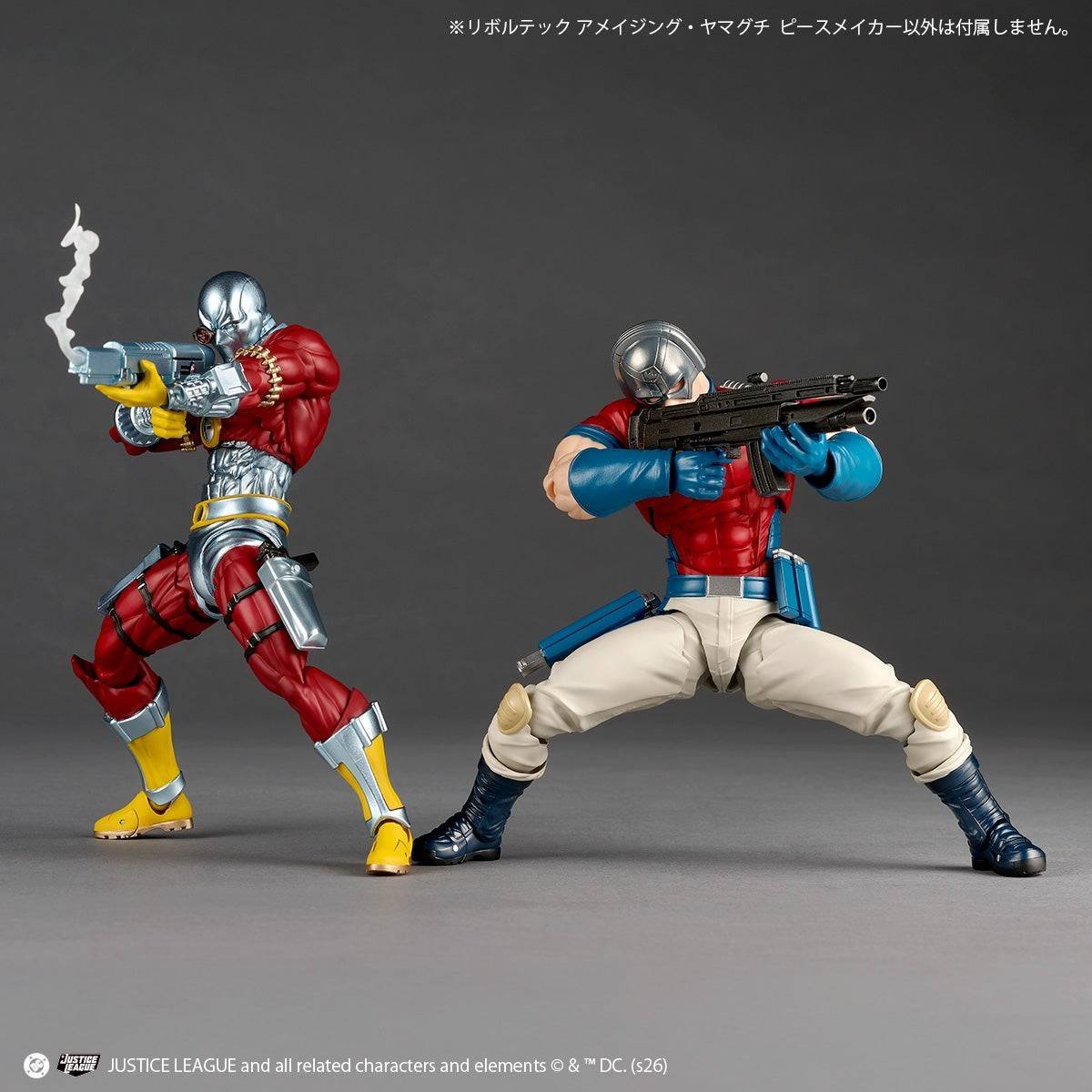 peacemaker revoltech 11 Revoltech: Peacemaker - DC Comics Con Bonus