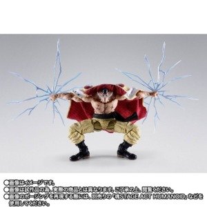 S.H.FIGUARTS: Edward Newgate (Whitebeard) - Summit War of Marineford - One Piece