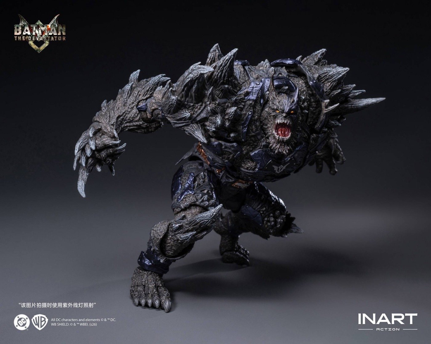 INART: Dark Nights Metal: The Devastator
