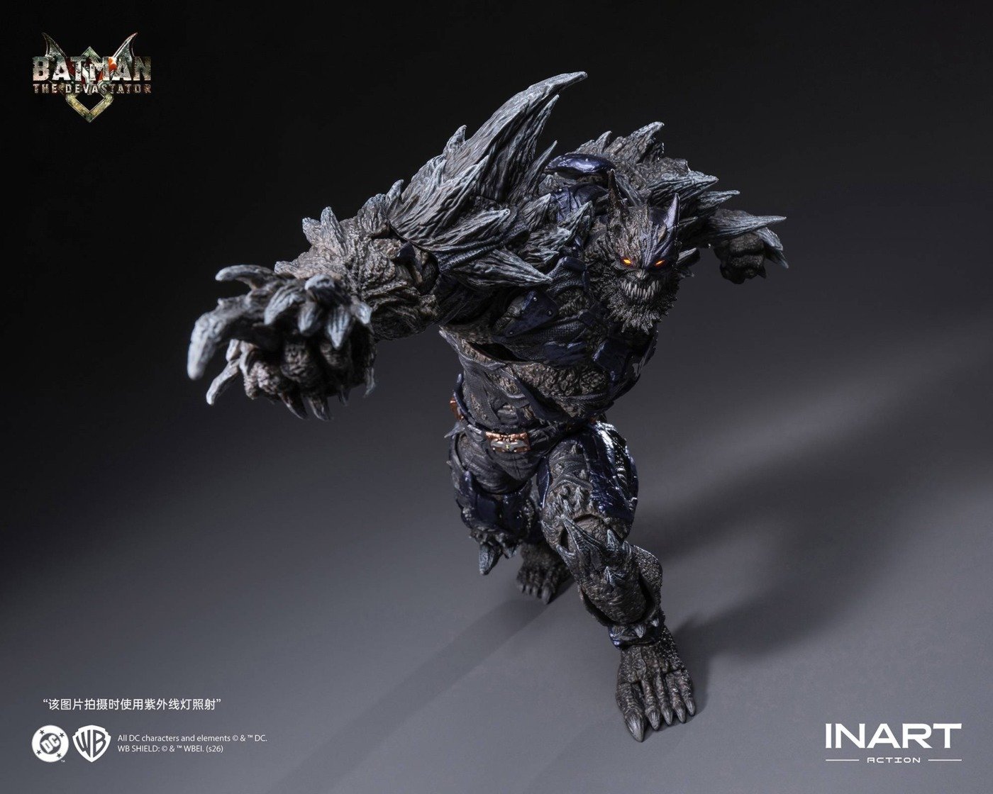 INART: Dark Nights Metal: The Devastator