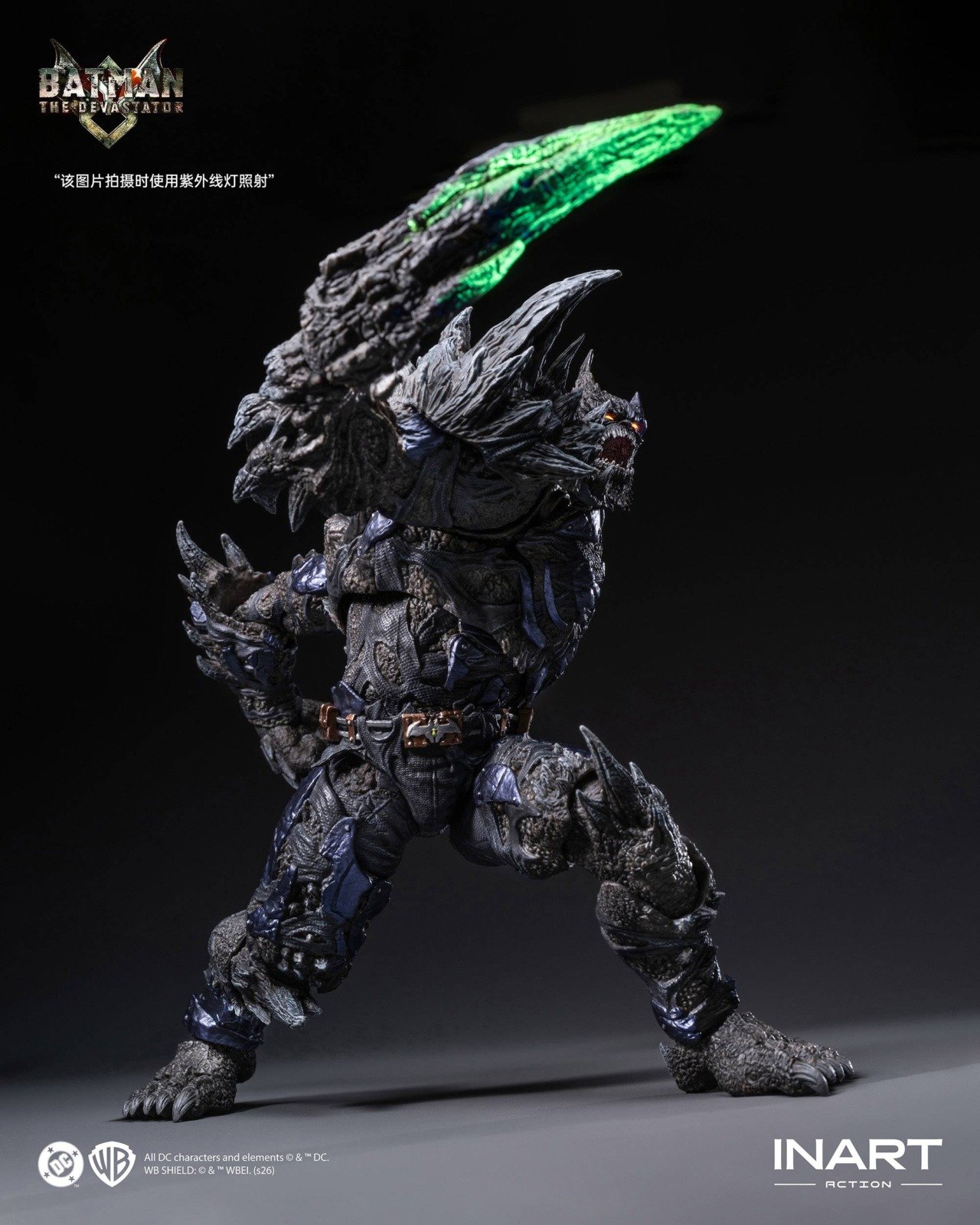 INART: Dark Nights Metal: The Devastator