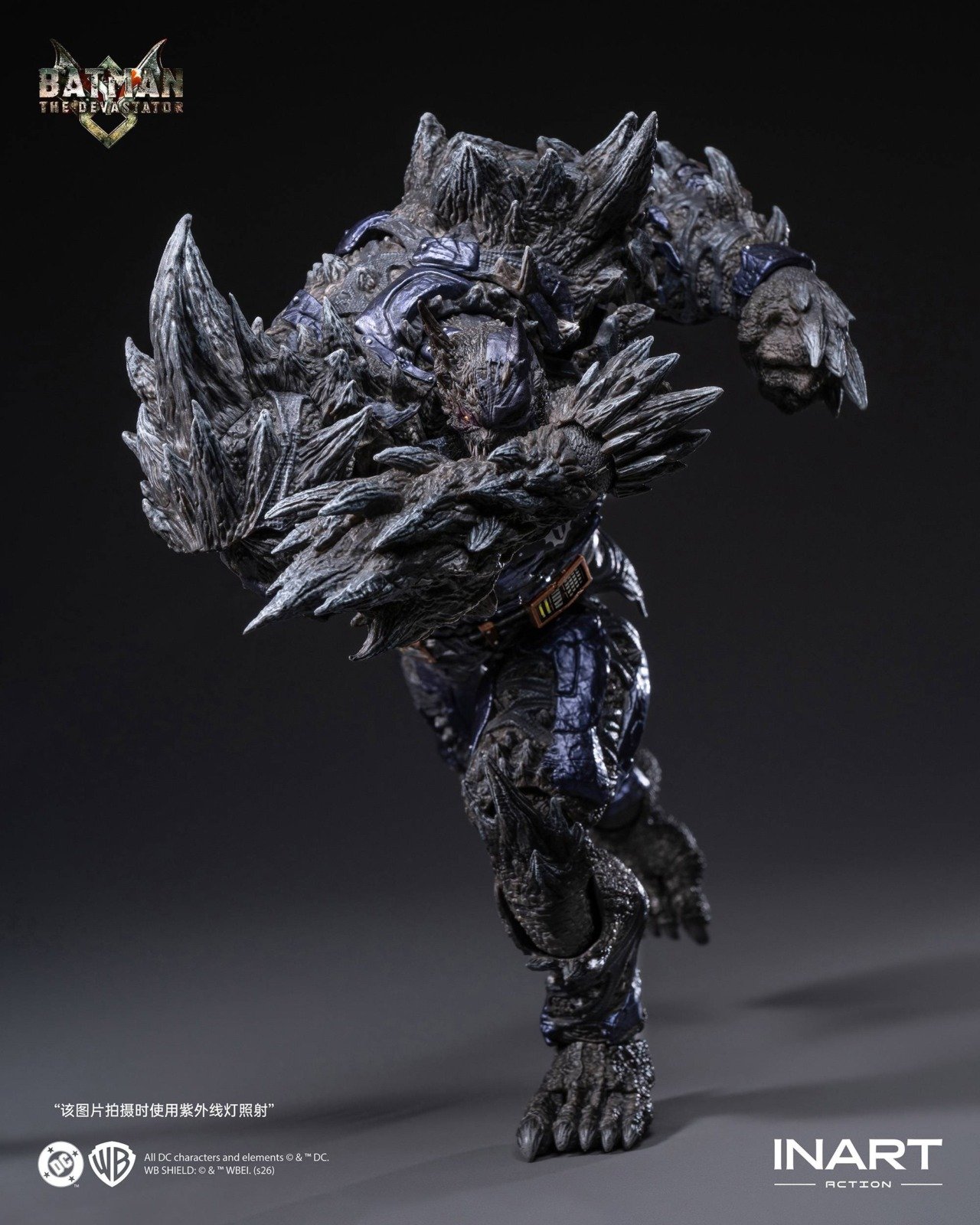 INART: Dark Nights Metal: The Devastator