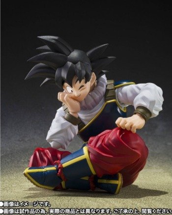 S.H.FIGUARTS: Son Goku (Return to Earth Ver.) - Dragon Ball Z -