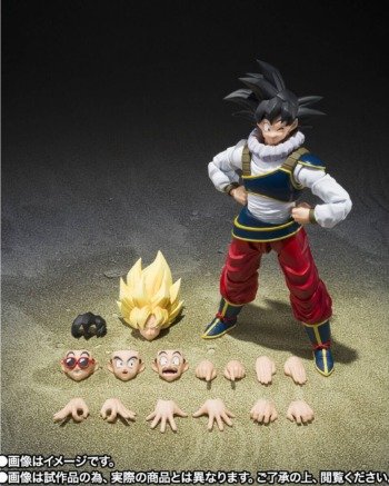 S.H.FIGUARTS: Son Goku (Return to Earth Ver.) - Dragon Ball Z -
