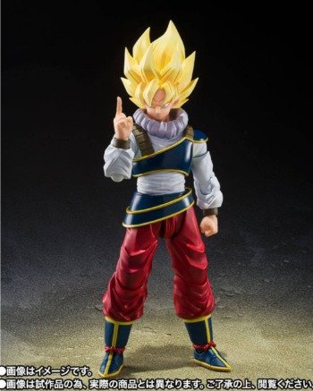 S.H.FIGUARTS: Son Goku (Return to Earth Ver.) - Dragon Ball Z -