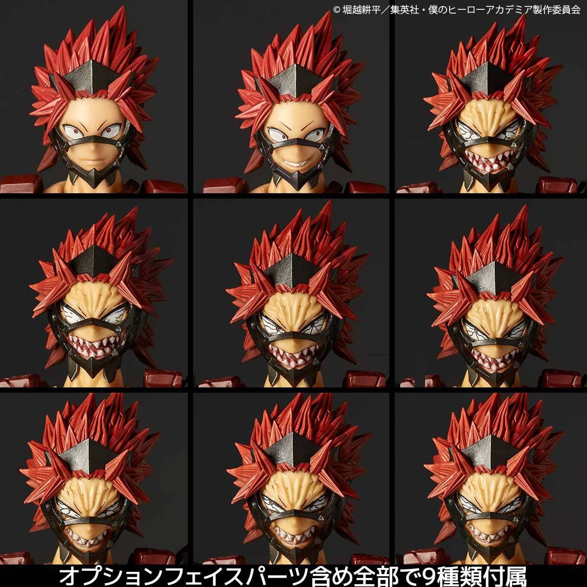 Revoltech: Kirishima Eijiro - My Hero Academia Con Bonus