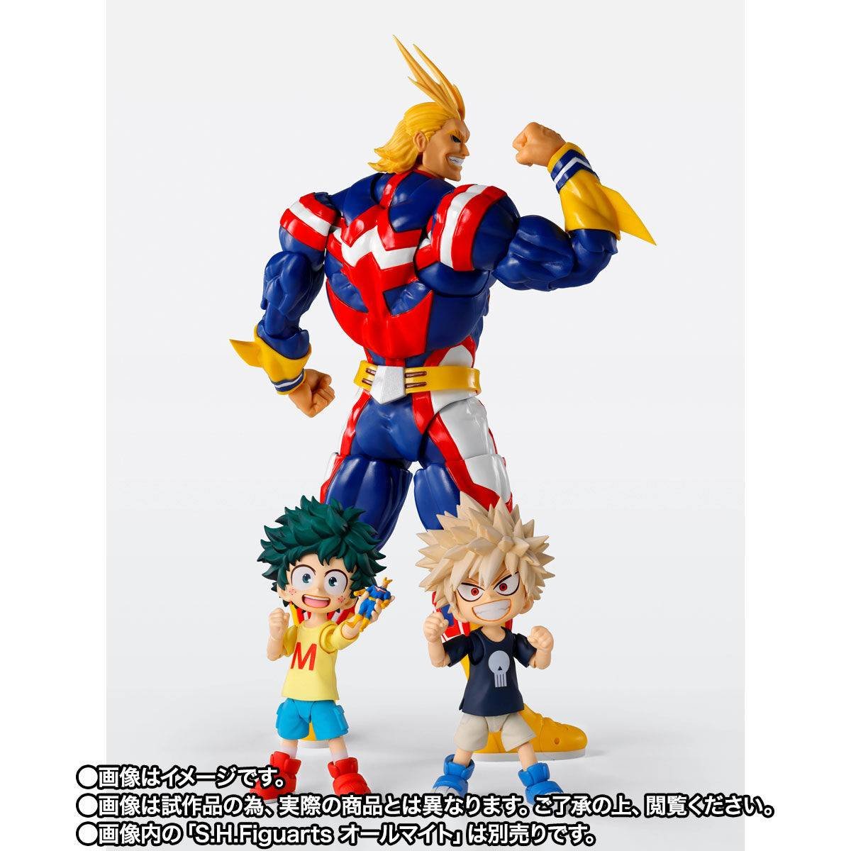 S.H.FIGUARTS: Izuku Midoriya & Katsuki Bakugo - Childhood Set Ver. - My Hero Academia