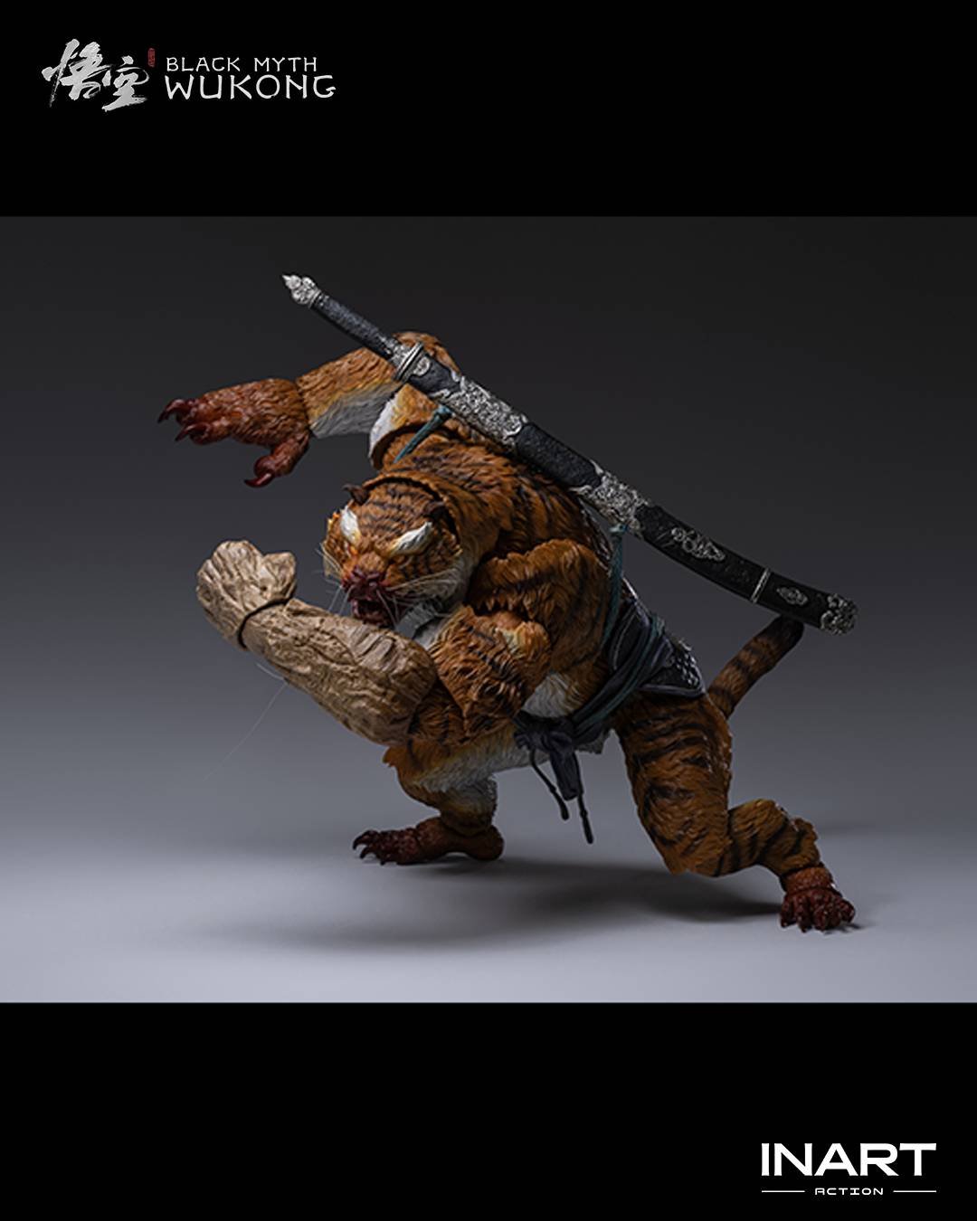 INART: Black Myth Wukong: Tiger Vanguard 1/12