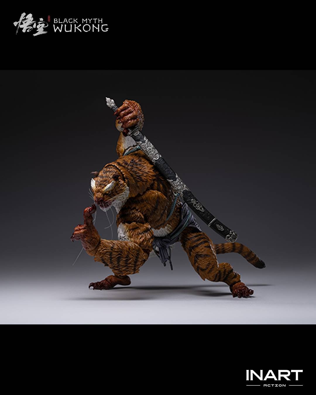 INART: Black Myth Wukong: Tiger Vanguard 1/12